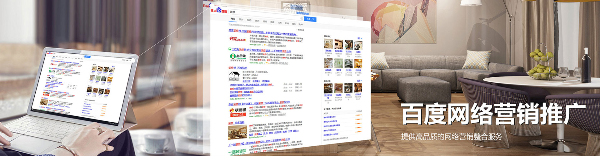内丘百度充值返点