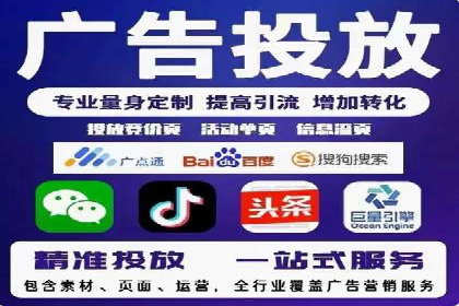 百度推广费用预算分配与实战案例
