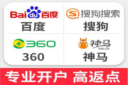 策略解读：从失败到成功，信息流推广的案例启示
